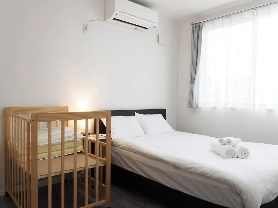 Holiday home Guest House Earth【The Moon & The Sun】 Sapporo Japan