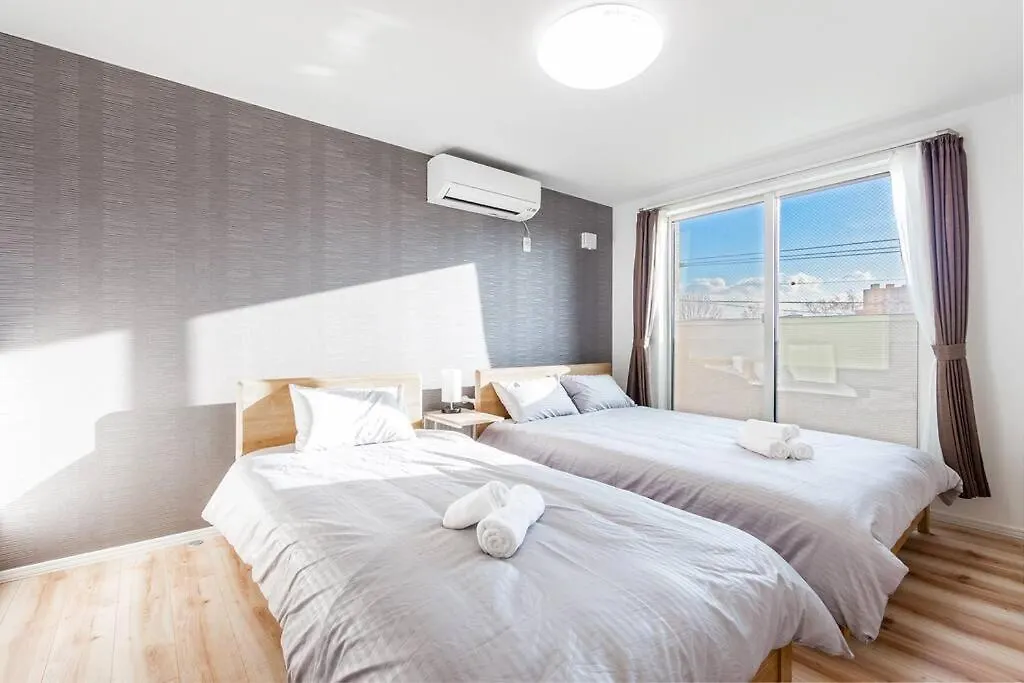 Guest House Earth【The Moon & The Sun】 Sapporo Holiday home