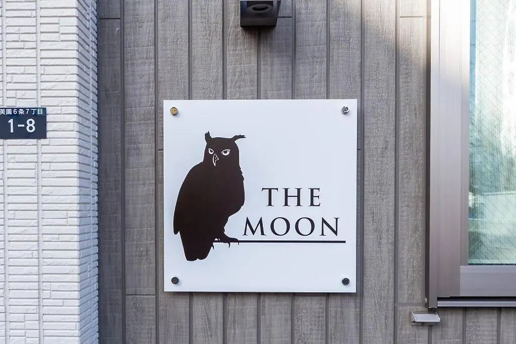 Guest House Earth【The Moon & The Sun】 Sapporo Holiday home